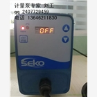 DMS201AHP0800電磁隔膜計(jì)量泵